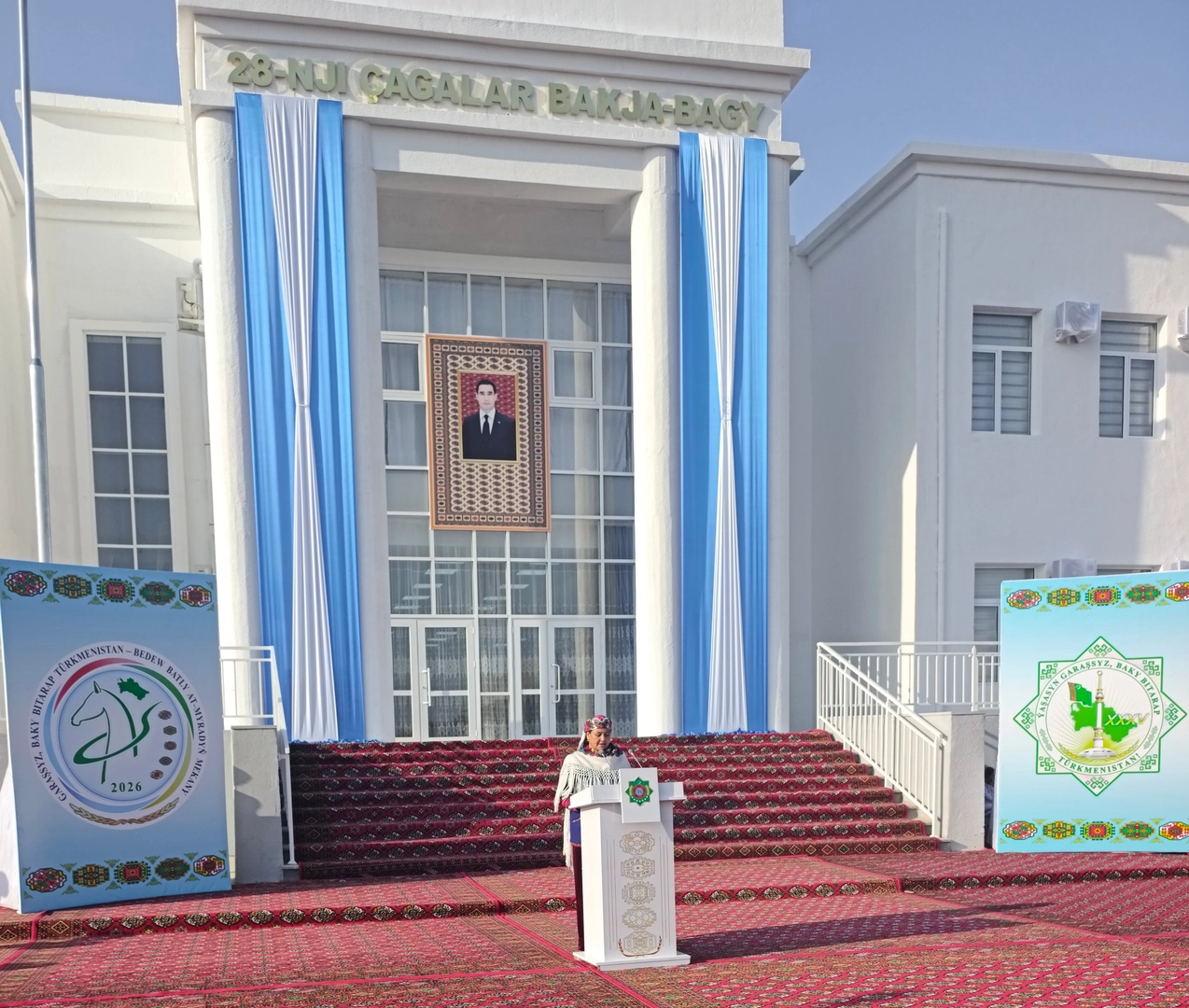 Döwrebap çagalar bakja bagynyň açylyş dabarasy geçirildi
